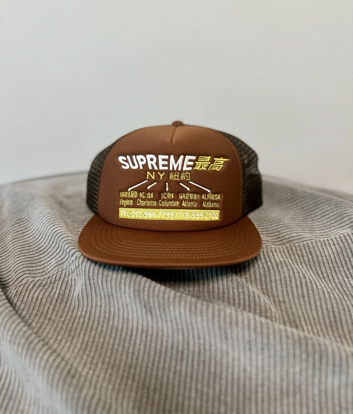 Supreme   Casquette snapback