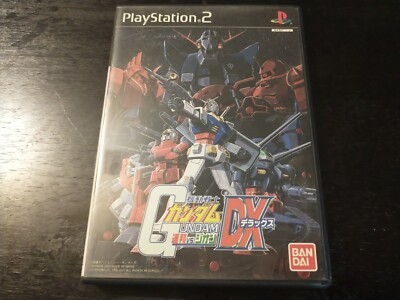 Mobile Suit Gundam: Federation vs. Zeon DX. PS2. Japan Import. US Seller