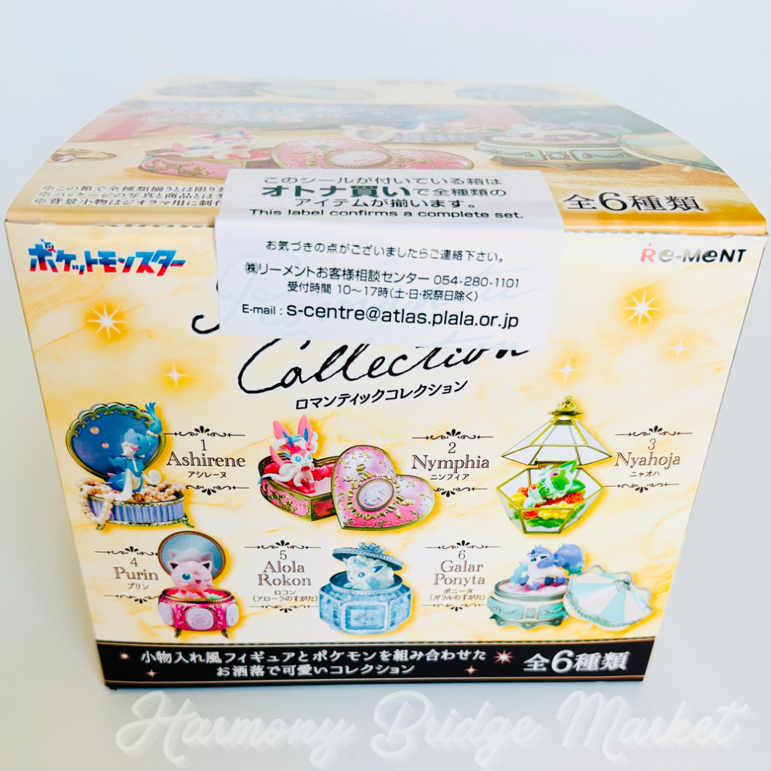 Re-Ment Pokemon Romantic Collection Complete Set 6 Figures Sealed
