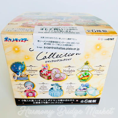 Re-Ment Pokemon Romantic Collection Complete Set 6 Figures Sealed 