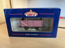 Bachmann 37-226D 16 Ton Steel Mineral Wagon with Top Flap Doors , MINT UNUSED !