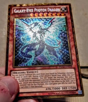 Yu-Gi-Oh! Ultimate Rare Style Galaxy-Eyes Photon Dragon