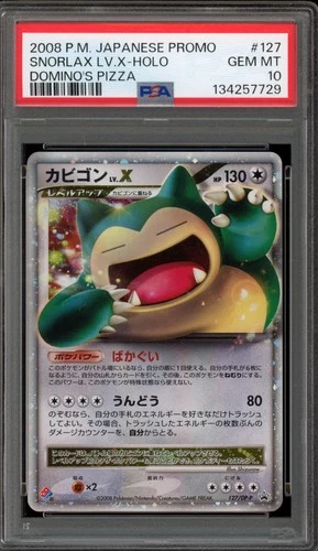 Pokemon Snorlax Lv.X Domino's Pizza Japanese Holo Promo 127/DP-P PSA 10 Gem Mint