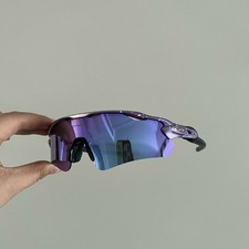 Oakley OO9208 Radar EV Path Sunglasses Purple Frame Prizm Purple Lenses