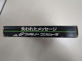 Takara Lost Word of Jenny Lost Message Famicom Game with Damaged Box