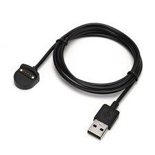 100CM Black Watch Magnetic Charging Cable ABS Charging Cable For Ticwatch S/E