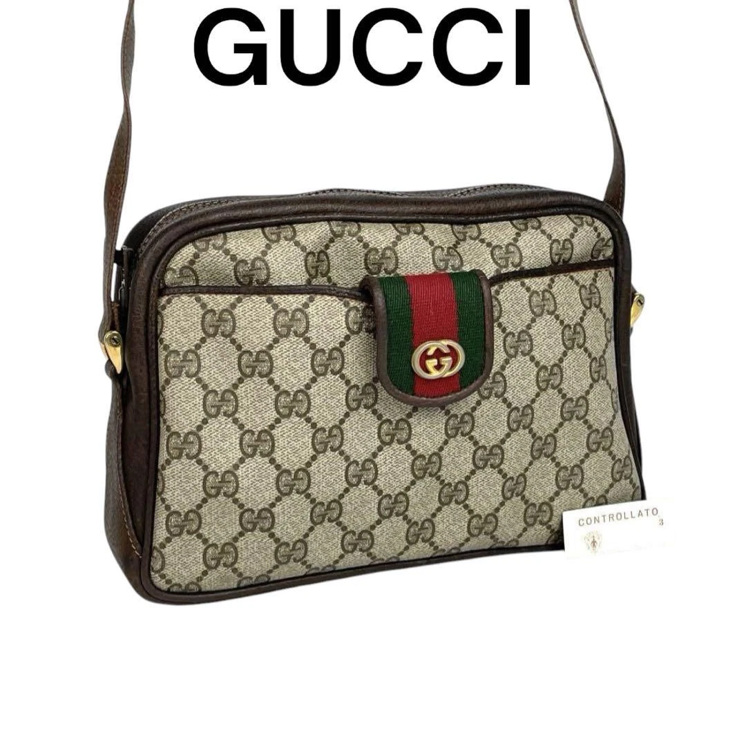 Gucci Sac à Bandoulière Sherry Line Pochette Amovible m2_0420