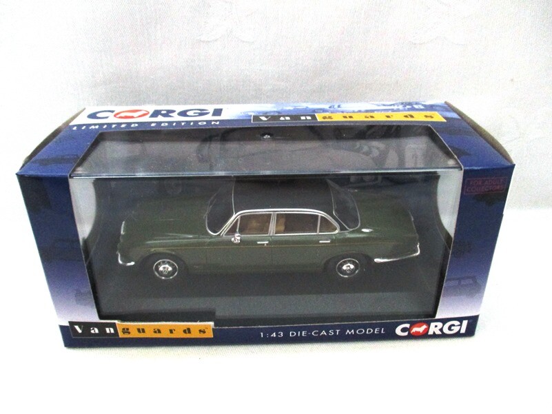 Jaguar XJ12 Series 2 LWB - Juniper Green Jaguar XJ12 Series 2 LWB - Juniper Green