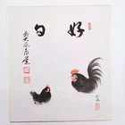Vintage Japanese SHIKISHI Art Board – "Rooster" Print Art Piece SKA003