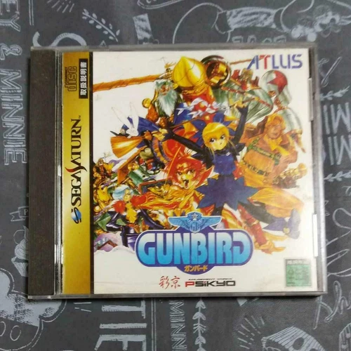 Gunbird Sega Saturn ATLUS Box and Manual Retro Game From Japan Rare