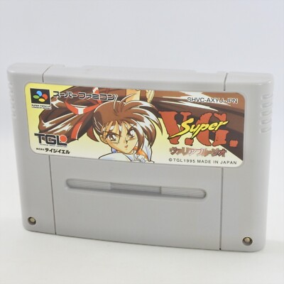 Super Famicom SUPER VARIABLE GEO V.G. vg Cartridge Only Nintendo 2355 sfc