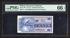 Series 661 10c Replacement Note Military Payment Certificate RARE - PMG 66 EPQ
