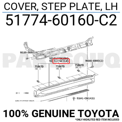 5177460160C2 Genuine Toyota COVER, STEP PLATE, LH 51774-60160-C2