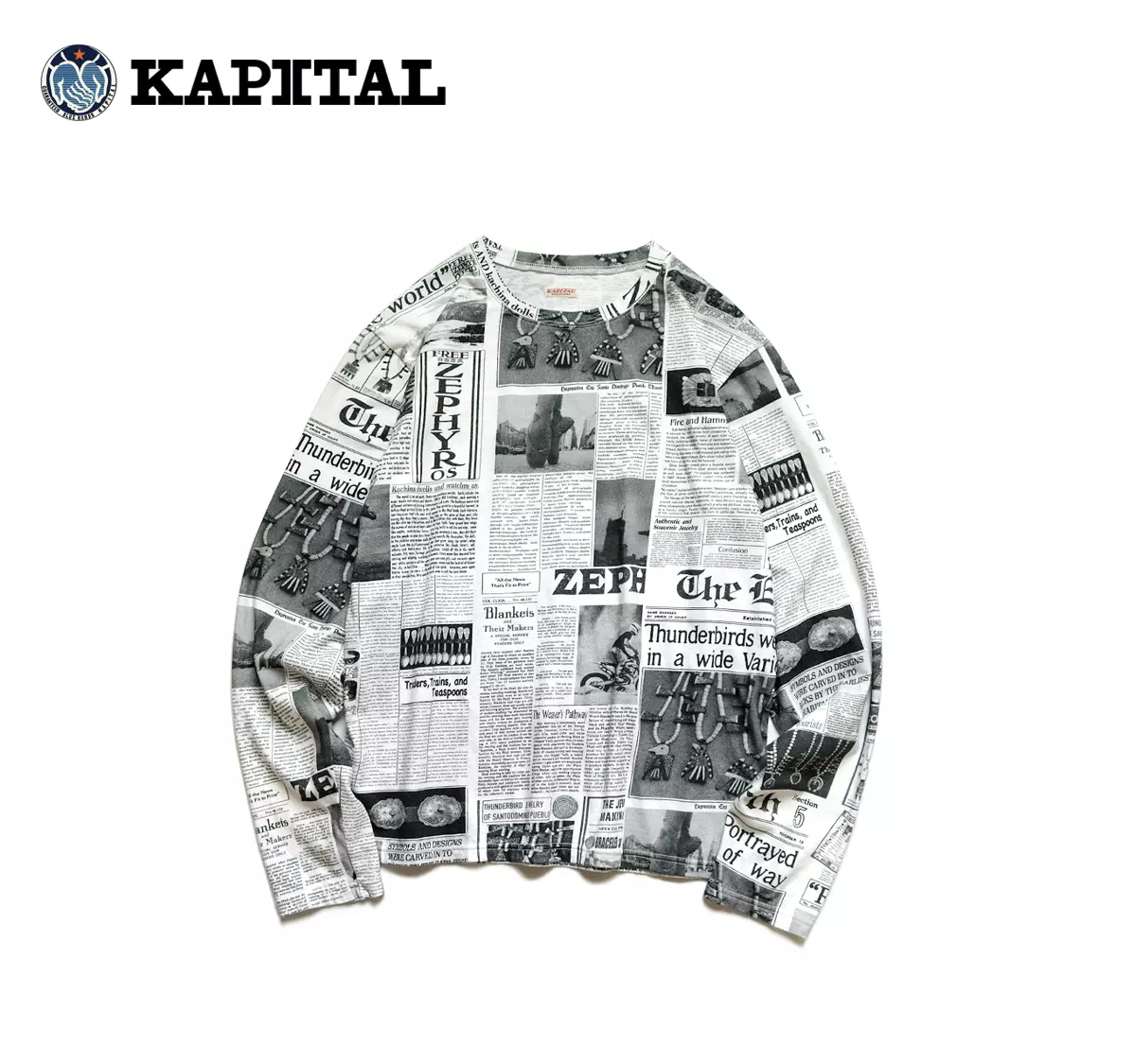 Supreme hotsell newspaper sweater