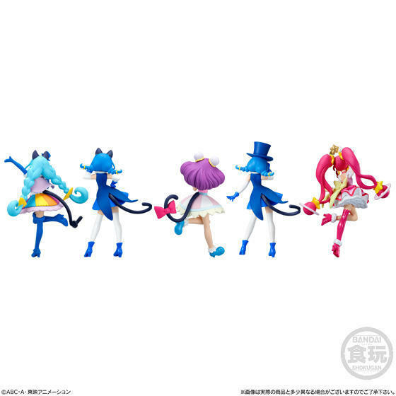 NEW Bandai Star Twinkle PreCure Cutie Figure 3 Special Set from