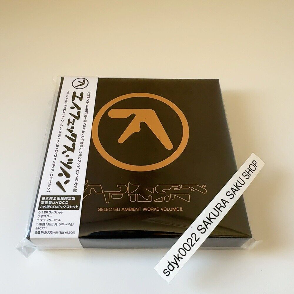 Aphex Twin Selected Ambient Works Volume 2 Expanded Edition Aphex Twin Selected Ambient Works Volume 2 Expanded Edition