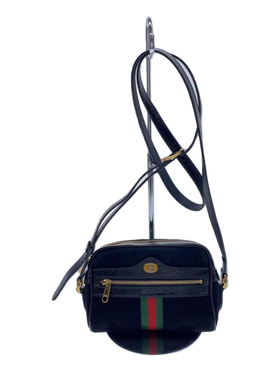 GUCCI Ophidia Shoulder Bag in GG Canvas with Leather Trim 517350