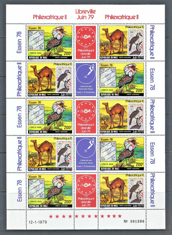 Mali 1978 #C356-7 perforated MNH Philexafrique II-Essen 78 + Emission Tour 78-79