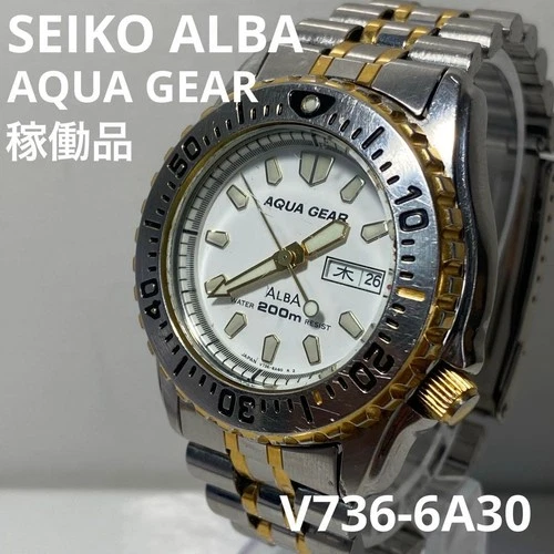 Seiko Alba Aqua Gear Diver Watch Quartz 37mm Mens V736 6A40 wrist 18cm
