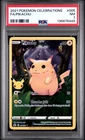 2021 POKEMON CELEBRATIONS #005 FULL ART/PIKACHU PSA 7