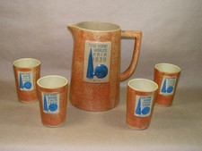 1939 New York Worlds Fair Ceramic Pitcher and 4 Glasses - A Super Find L00K!!