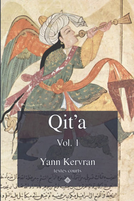 Qit A 1: Textes Courts Dans Le Monde Hexagora (French Edition)