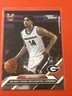 Asa Newell ~ 2024-25 Bowman U Now NCAA March Madness #10