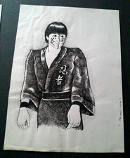 The Great Muta Original Pen & Ink Art! 8x11-inch, Wrestling Magazine Illio, 1989