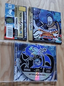 SEGA SATURN SEGA Saturn software SONIC 3 disc set 3D/R/JAM