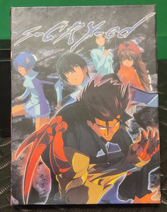 Scryed | eBay