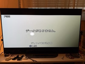 Sony PlayStation 2 SCPH-15000 (NTSC-J) JAPAN - Tested Working Bundle US Seller