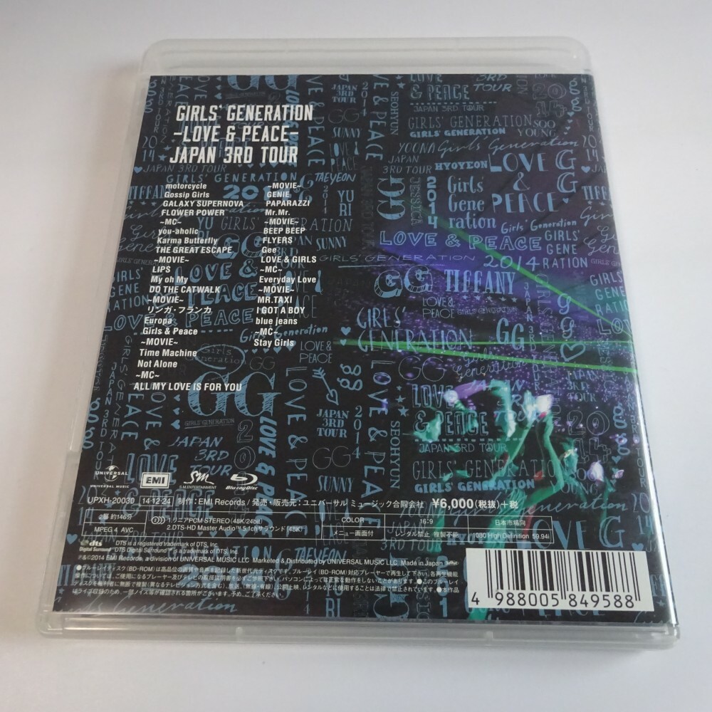 GIRLS' GENERATION LOVE&PEACE Japan 3rd Tour Blu-Ray SNSD | eBay