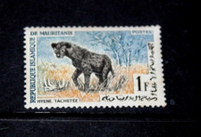 MAURITANIA 1963 1F HYENA  ISSUE FINE M/N/H
