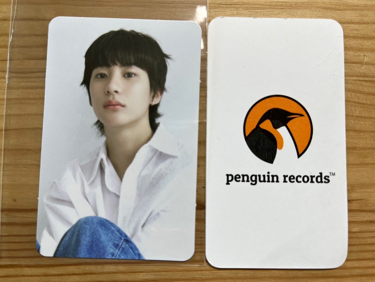 RIIZE - 2024 SEASON'S GREETINGS RANDOM TRADING CARD PHOTO