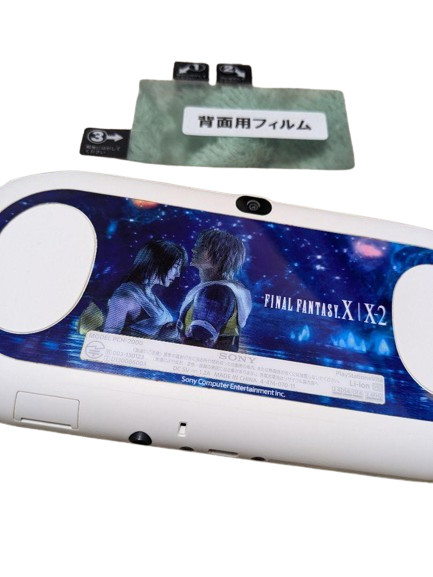 PS Vita FF X-X2 HD Remaster RESOLUTION BOX Wi-Fi Limited Edition + 