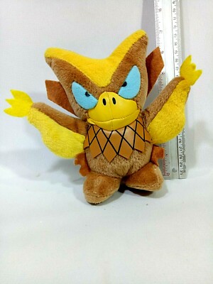GYERON STARBEM Ultraman 101 Vintage Series BANPRESTO 1995 6