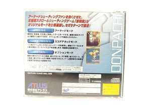 ) shuryou hachi donpachi geemusofuto Sega Saturn Japanese Version