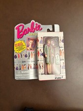 Barbie Poodle Paradise Keychain 1995 Mattel NIB