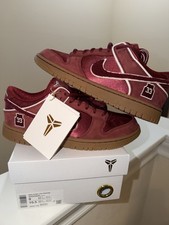 Nike Kobe Dunk Low Protro Lower Merion Away T...