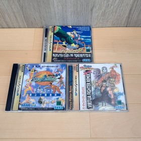 Sega Saturn Console in box 2 controllers & 3 games CIB Japan Gray S/N MATCH