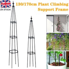 130cm/170cm Garden Trellis Tower Climbing Plants Vine Support For Climbing Plant