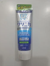LION Clinica Advantage Toothpaste Citrus Mint 130g - US Seller