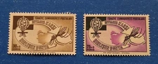 Turkey Stamps, Scott B88-B89 Complete Set MNH