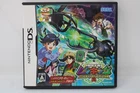 Kouchuu Ouja Mushi King: Greatest Champion e no Michi (Japanese) - Nintendo DS