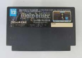 IREM Famicom Soft Holy Diver Used