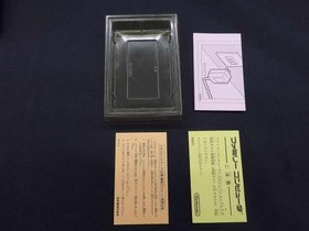 SQUARE Famicom Soft Final Fantasy 3 Used