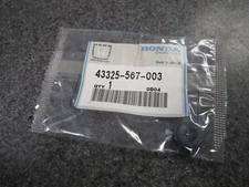 NOS Honda Piston Cup 90-97 TRX200 01-08 TRX250 89-00 TRX300 43325-567-003