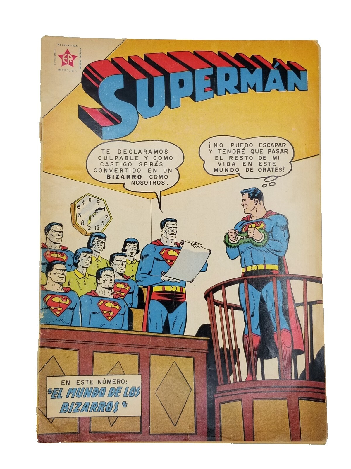 アメコミリーフ Superman #261 CGC 8.0 アメコミリーフ Superman