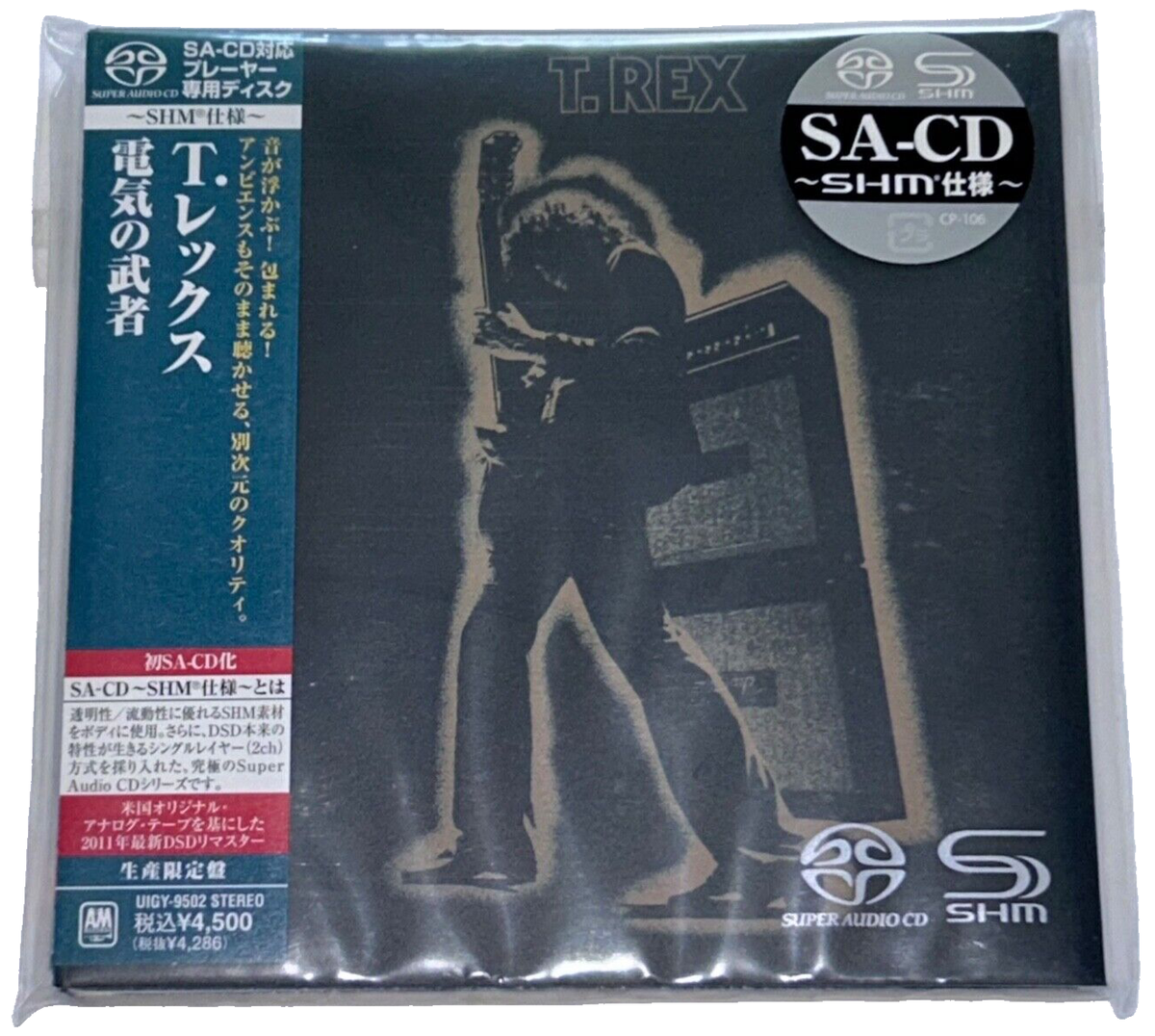 T. Rex Marc Bolan ELECTRIC WARRIOR SACD-SHM Mini LP Paper Sleeve
