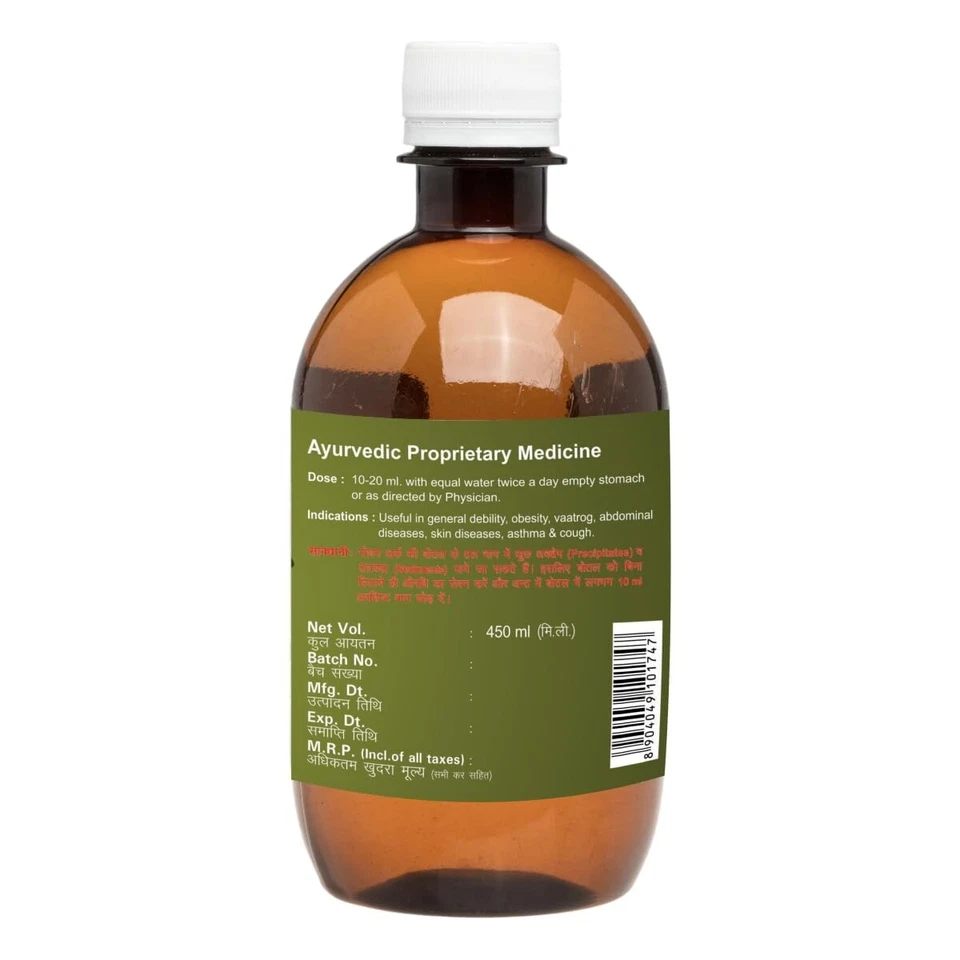 GODHAN ARK 450ml - Natural Distilled Purified Cow's Urine (Pack of 3) Foto 3 de 3
